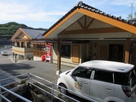 事業所の情報＿００２