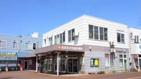 ながおか生協診療所（長岡市前田）