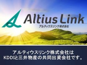 会社紹介（２）