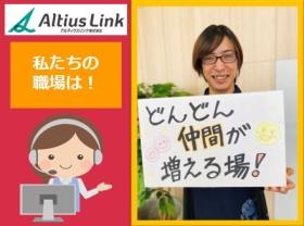 私たちの職場は！ＰＡＲＴ２