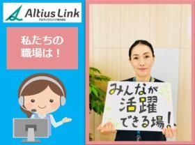 私たちの職場は！ＰＡＲＴ３