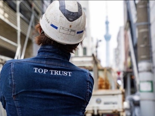 現場調査員（未経験OK・AT限定可）