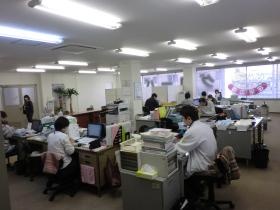 ヘルパーセンター・ケアプランセンター