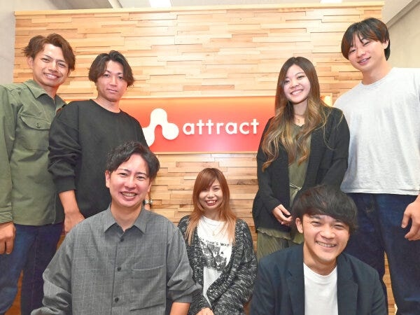 事業拡大につき新しい仲間を大募集！一緒に会社を盛り上げましょう！