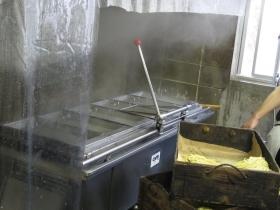 事業所の情報＿００５