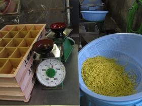 事業所の情報＿００８