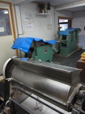 事業所の情報＿００４