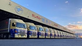 カンガルー特急便を中心としたサービスを提供