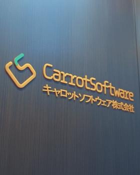 お客様のビジネスの効率化と持続的成長を実現します