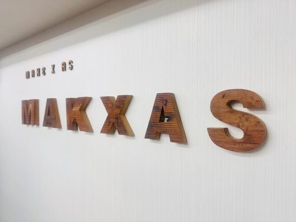 買取する商品は様々で、毎日飽きません！