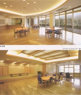 １階 ホール及びデイサービス