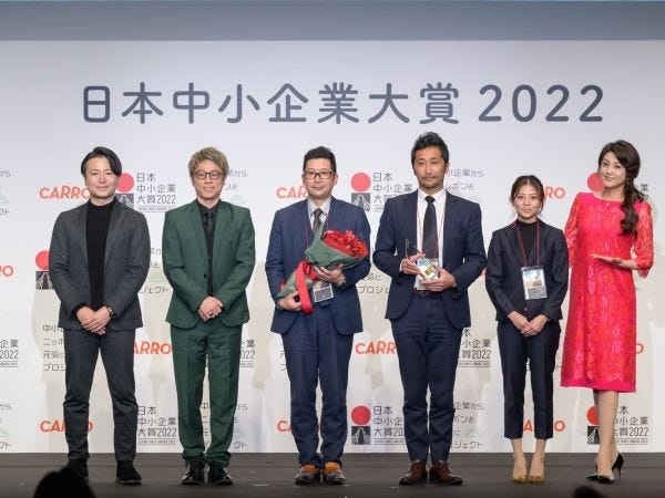 営業アシスタント（未経験OK・学生歓迎）