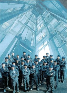 事業所の情報＿００３