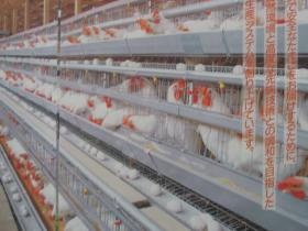 事業所の情報＿００１