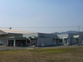 事業所の情報＿００５