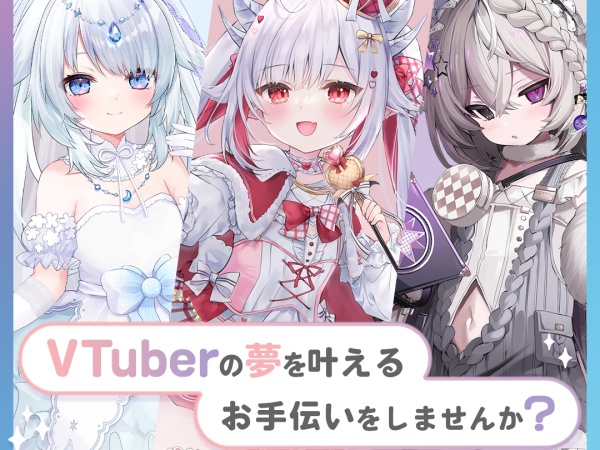 webマーケティング