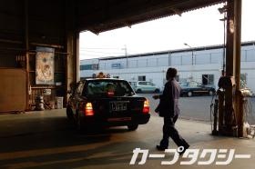 事業所の情報＿００３