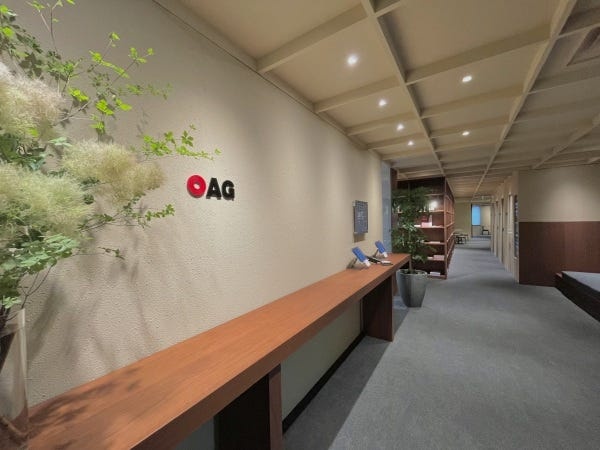 事務スタッフ（未経験者歓迎）