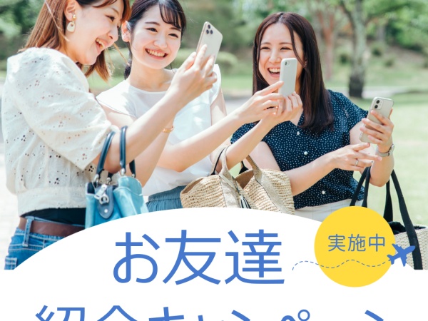 品出しスタッフ