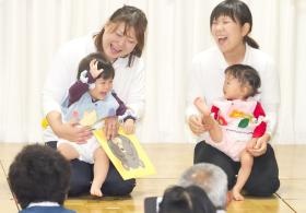 新町保育園 乳児