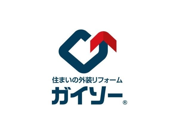 リフォームアドバイザー・外装リフォームアドバイザー・経験者（昇給賞与あり・普通自動車免許）