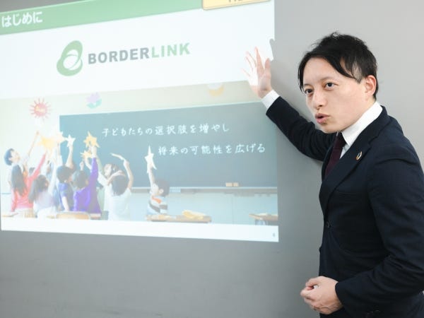 各自治体の教育委員会に対して提案プレゼンを実施していただきます。