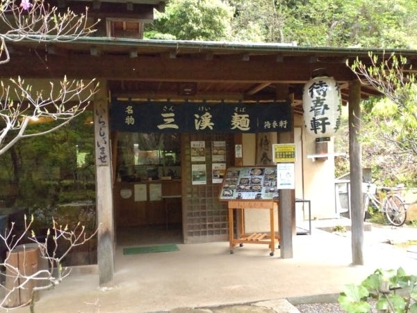 レジホールスタッフ（週勤務からOK・交通費実費支給あり）