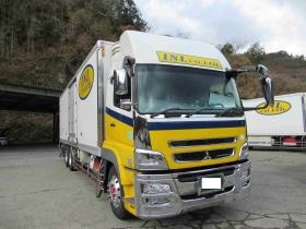 事業所の情報＿００８