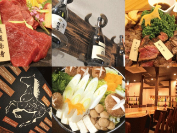 居酒屋調理スタッフ・経験者（未経験者大歓迎）