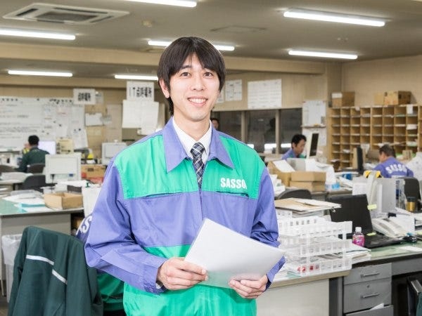 ぜひご応募をお待ちしております！