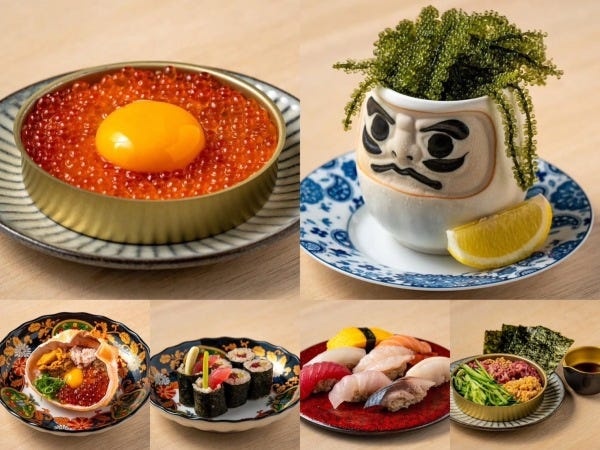 【お早めに！】充足次第、募集終了いたします！