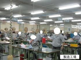 事業所の情報＿００７