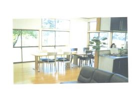 グループホームスローライフ