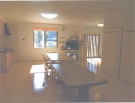 デイサービス オレンジキッチン