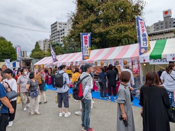 営業企画・東京から地域を盛り上げたい営業企画業務