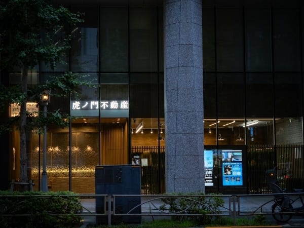 不動産営業事務（経験者大歓迎・交通費等各種支給あり）