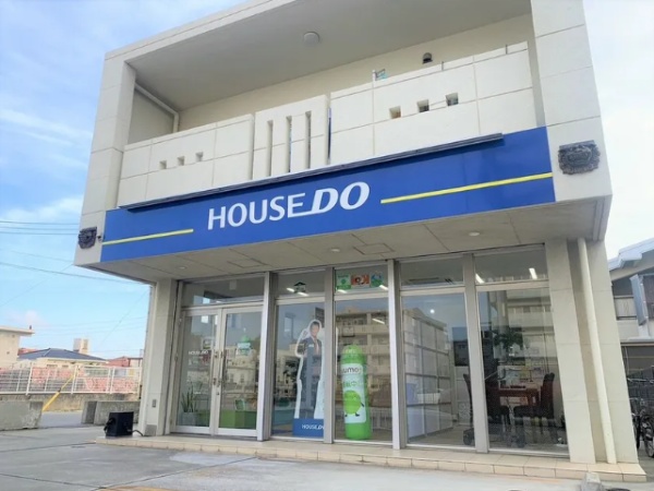 ご応募お待ちしています！