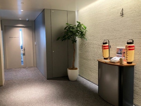 事務スタッフ（未経験でも大歓迎・超大歓迎）