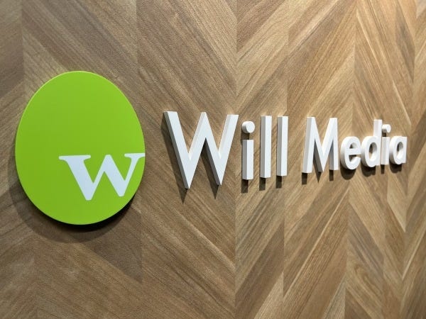 テレワークがメインの会社です。受付はこんな感じです。