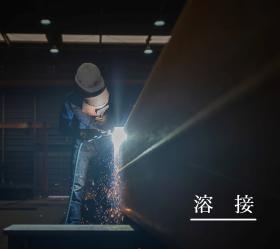 工場作業風景ー１