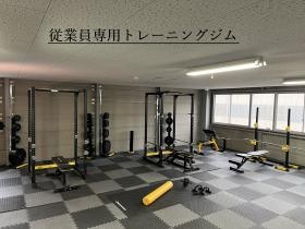 福利厚生 トレーニングジム