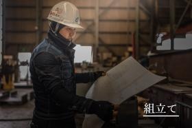 工場作業風景ー２