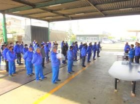 無事故表彰 その２