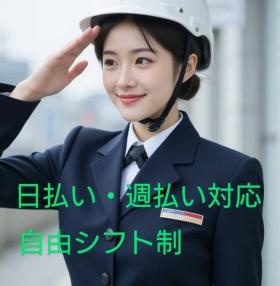 日払い・週払い対応