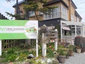 事業所の情報＿００３