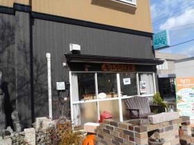 事業所の情報＿００４