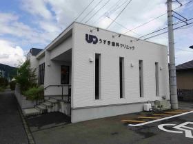 事業所の情報＿００１