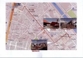 事業所の情報＿００６