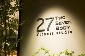 円山店夜間看板