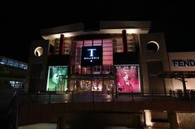 ＤＦＳ Ｔ－ＧＡＬＬＥＲＩＡ ＯＫＩＮＡＷＡ